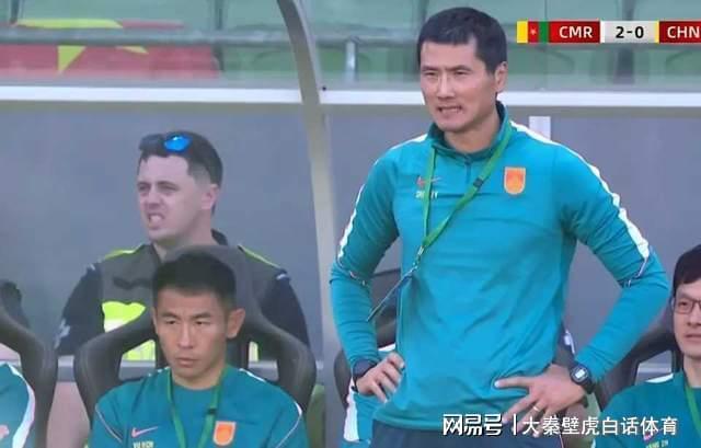 开云体育下载公司-2-4！1-0！国足0-2仅6小时，中国男足1喜1忧，U23国足扬眉吐气！